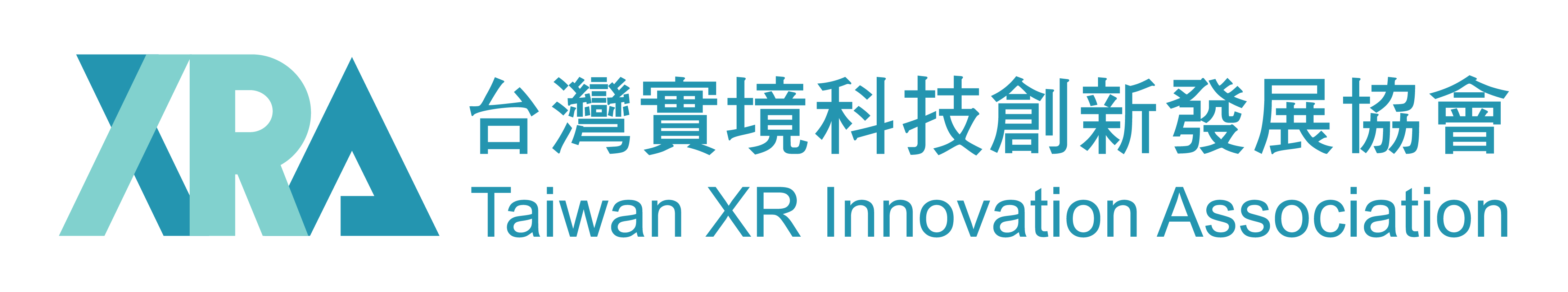台灣實境科技創新發展協會Taiwan XR innovation Association