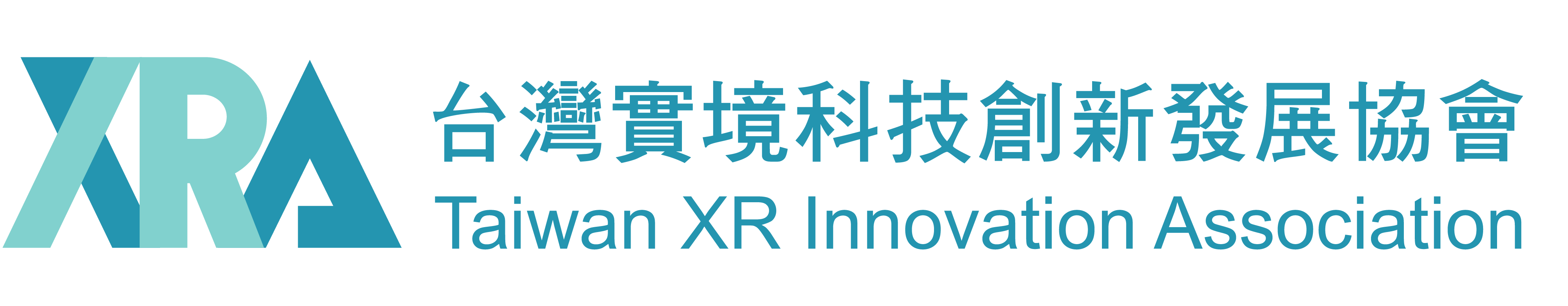 台灣實境科技創新發展協會Taiwan XR innovation Association