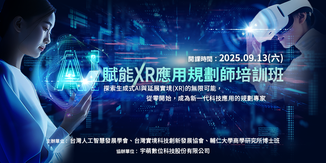 科技背景圖片(電腦版)